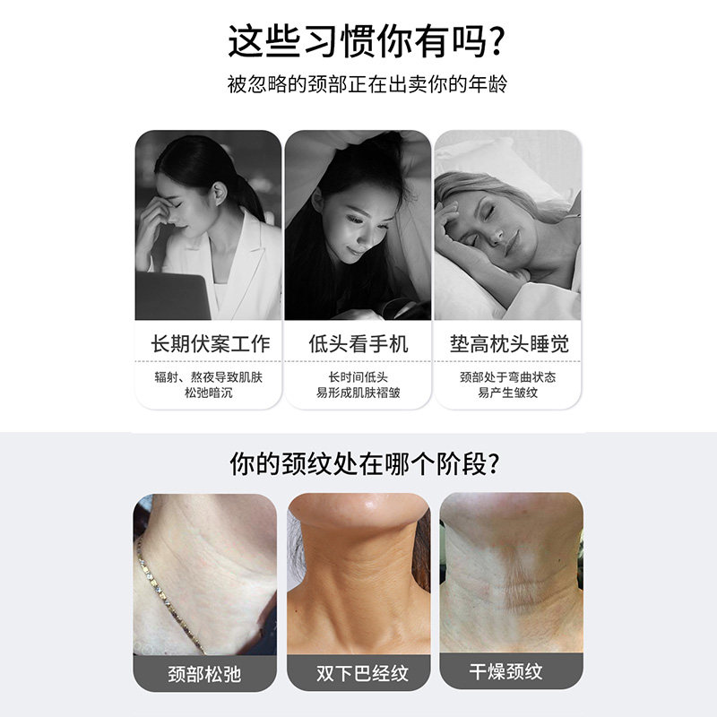 去淡化法令纹颈纹提拉家用导入仪 憩生活个人护理电子美容仪