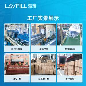 LAVFILL劳芳排气扇家用穿墙式排风扇酒店玻璃窗6寸浴室换气扇