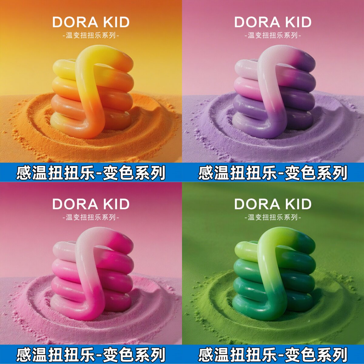图5