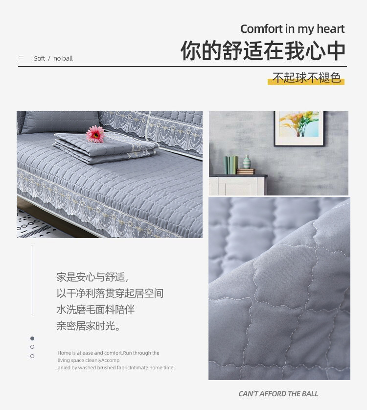 沙发垫四季通用防滑坐垫子简约现代全包靠背套罩座垫新款盖布巾,淘宝优惠券,粉丝福利购,淘宝优惠卷