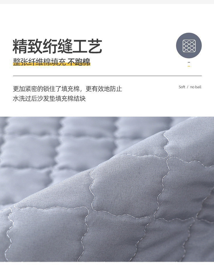 沙发垫四季通用防滑坐垫子简约现代全包靠背套罩座垫新款盖布巾,淘宝优惠券,粉丝福利购,淘宝优惠卷