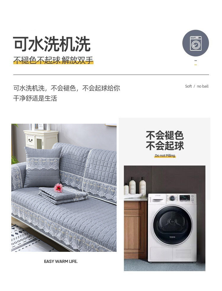 沙发垫四季通用防滑坐垫子简约现代全包靠背套罩座垫新款盖布巾,淘宝优惠券,粉丝福利购,淘宝优惠卷