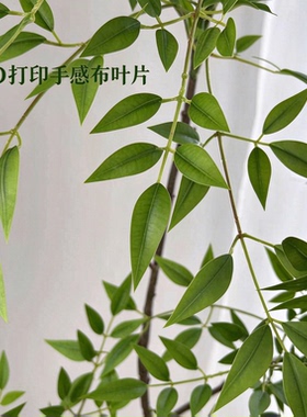 客厅玄关高级感仿真绿植