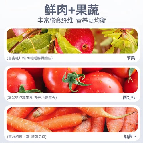 简简单单全价冻干猫粮鸭肉/鸡肉宠物无谷通用性全阶段主粮6kg - 图1