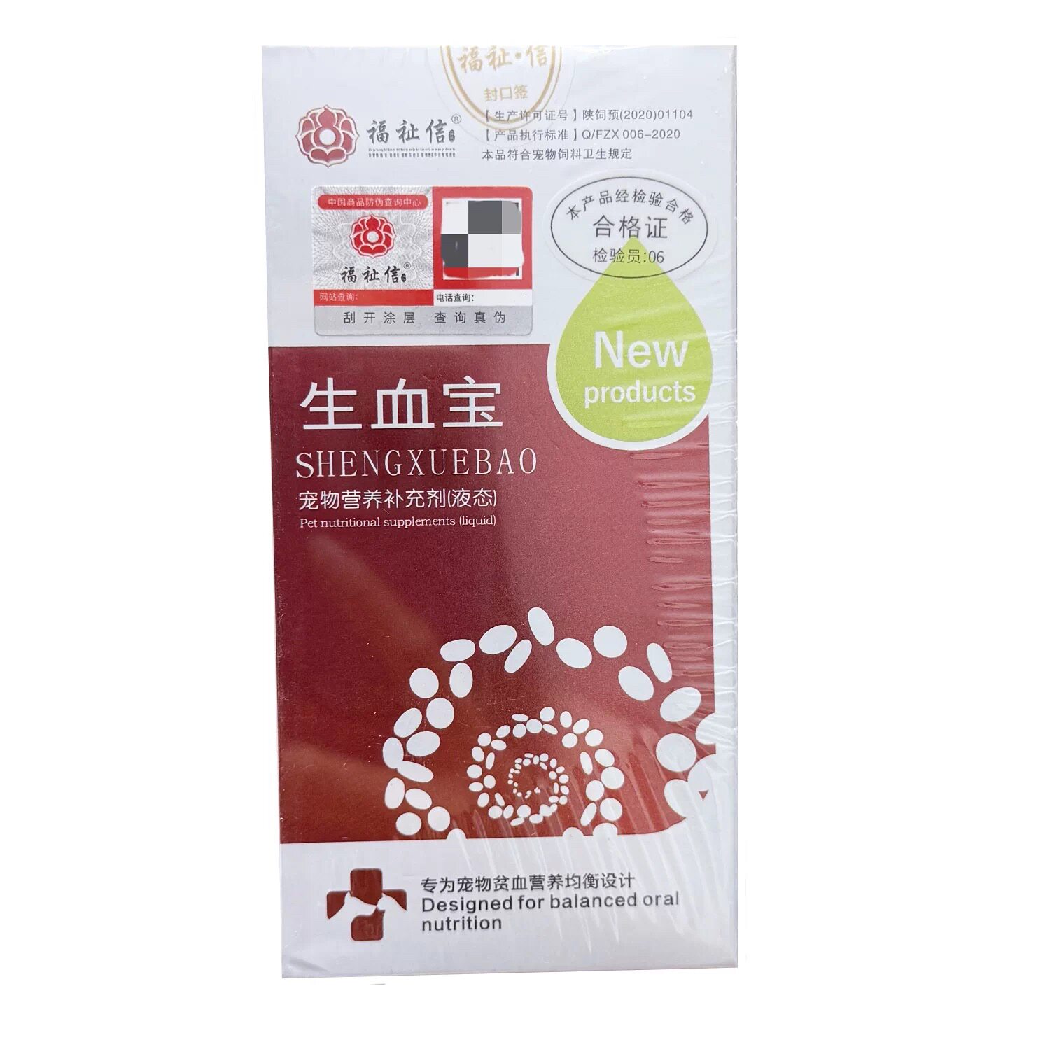 图3