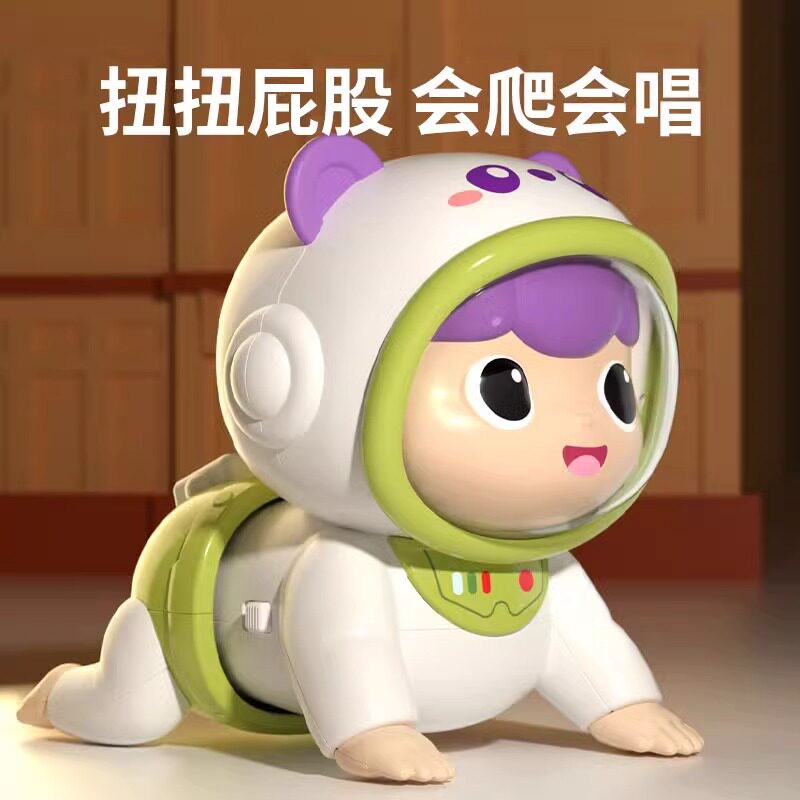 婴儿0一1岁抬头练习宝宝幼儿6个月以上六爬行训练玩具7益智8早教9