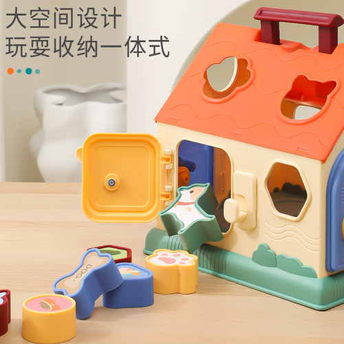 婴儿蒙氏多功能益智早教忙碌屋宝宝形状配对六面体桌1一2岁玩具板 - 图3