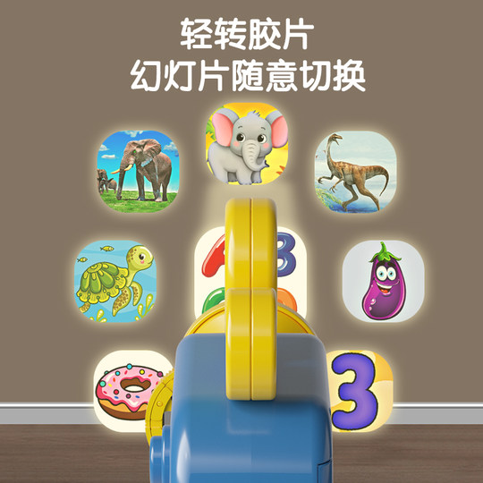 Projector children's luminous toy boys and girls flashlight baby bedtime cognitive pattern early education puzzle starry sky lamp