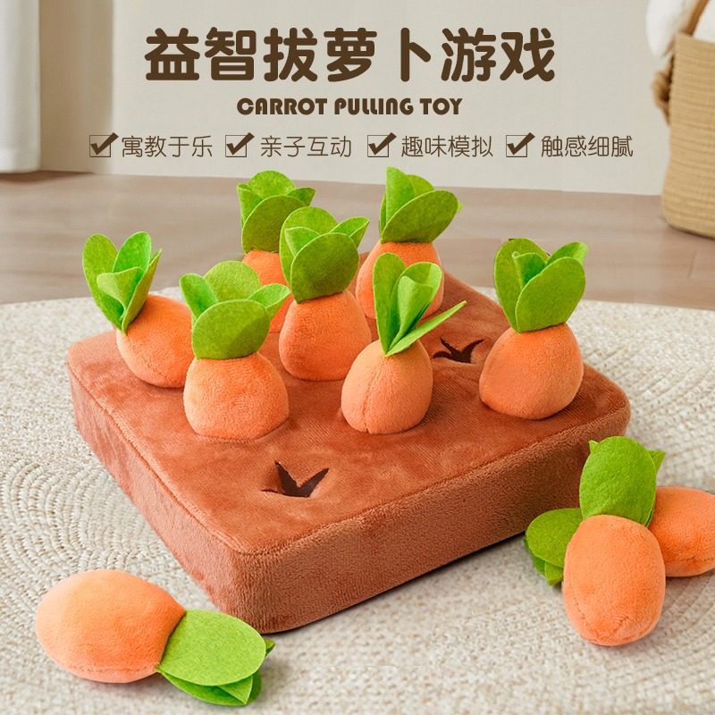  飞巢摇铃