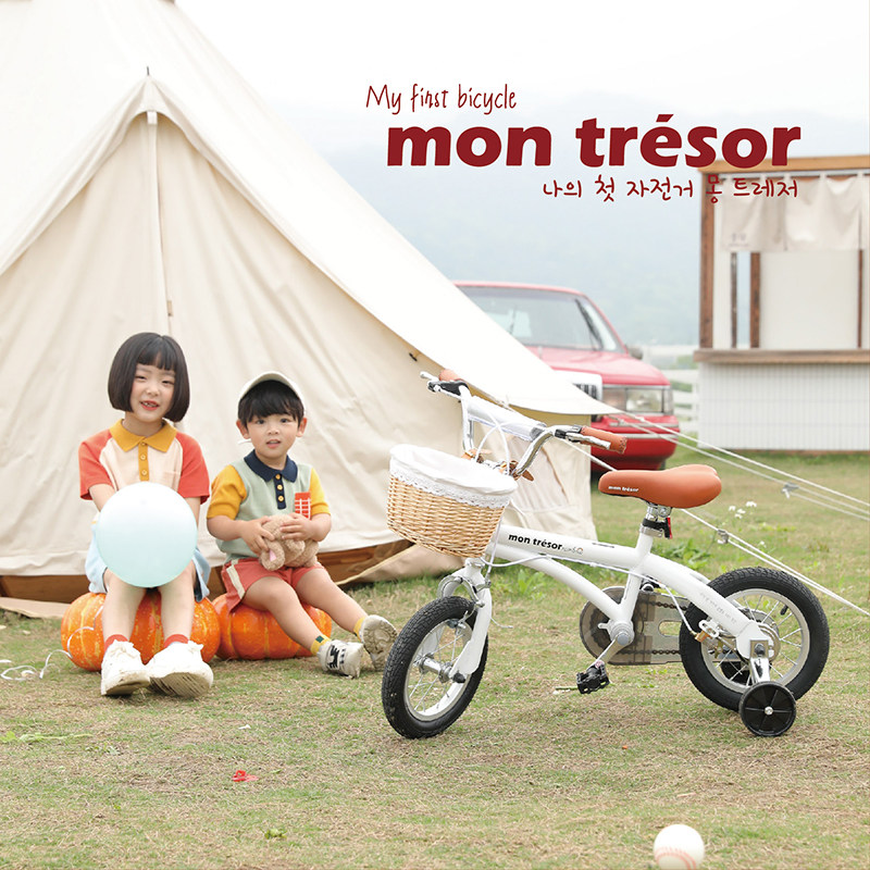 montresor / monvelo韩国自行车 montresor自行车