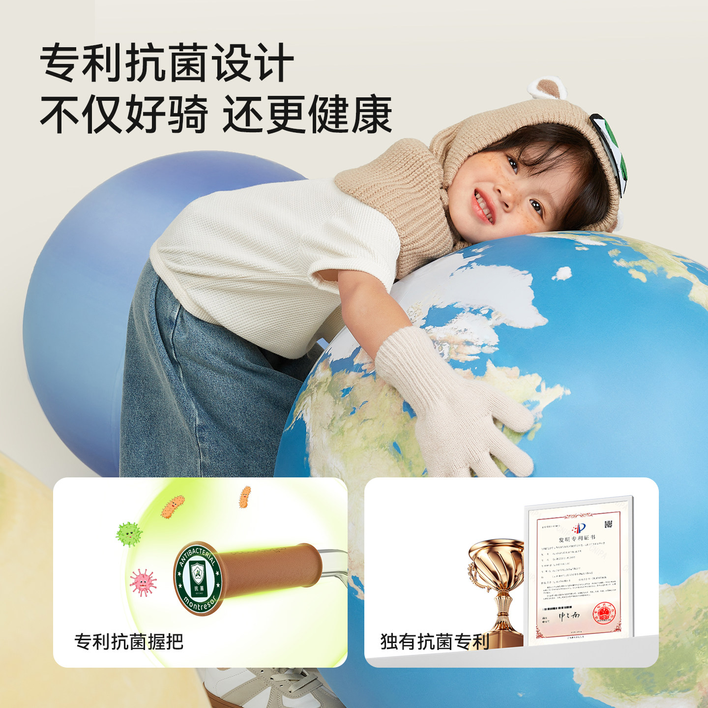图5