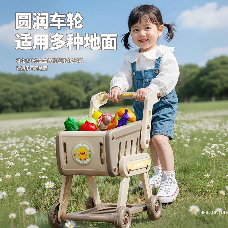 宝宝学步车推车1—3岁儿童手推车购物玩具车婴儿周岁礼物助步车,淘宝优惠券,粉丝福利购,淘宝优惠卷