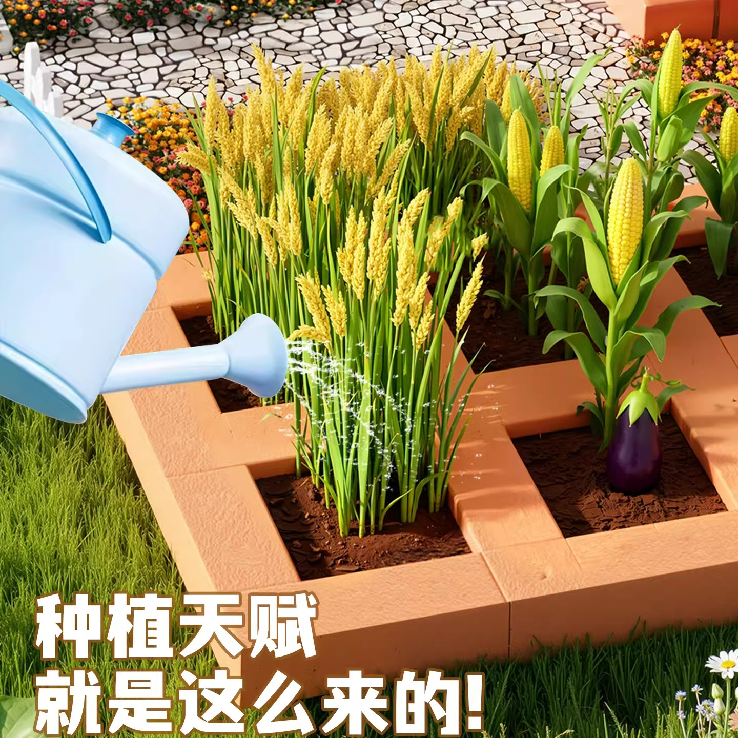 泥瓦匠盖房子砌墙玩具真砖真瓦块头儿童手工diy建筑小屋迷你水泥,淘宝优惠券,粉丝福利购,淘宝优惠卷