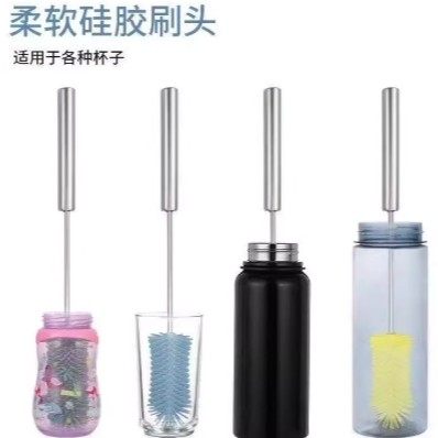 半自动洗杯刷多功能不锈钢长柄按压旋转刷子硅胶lx,淘宝优惠券,粉丝福利购,淘宝优惠卷