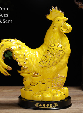 陶瓷招财鸡开业镇宅风水摆件