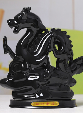 陶瓷黑色十二生肖招财风水摆件