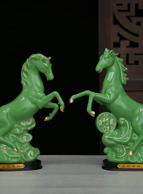 陶瓷马十二生肖马摆件招财礼品