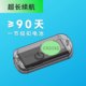 Pixiaozhi mini illuminator portable high precision