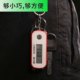Pixiaozhi mini illuminator portable high precision