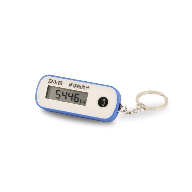 Pixiaozhi mini illuminator portable high precision