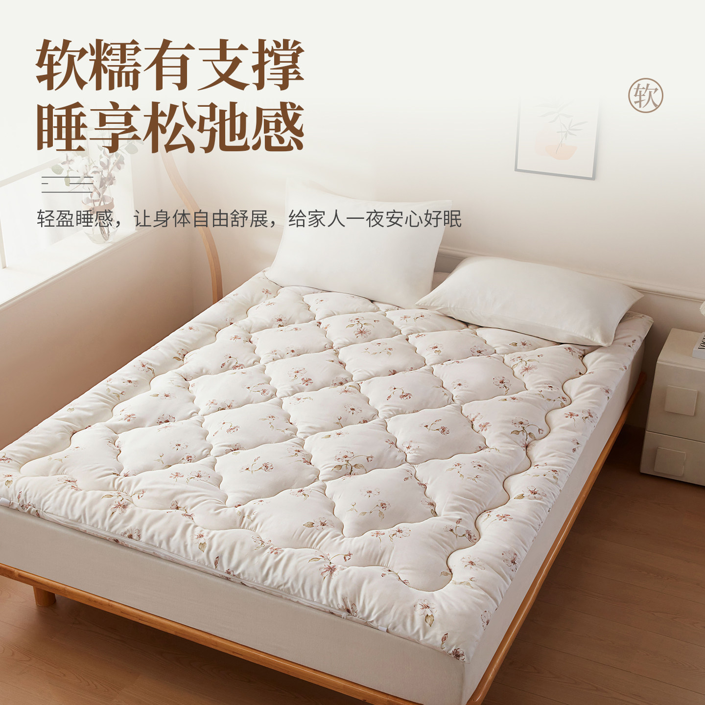 新疆棉花床垫被1.8m褥子软垫1.5米家用卧室榻榻米学生单人宿舍1.2