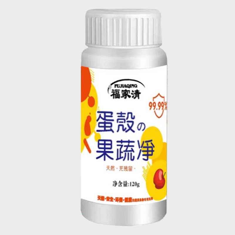 福家清蛋壳果蔬净果壳蔬菜泡洗粉清洗剂去农残正品旗舰店 - 图3