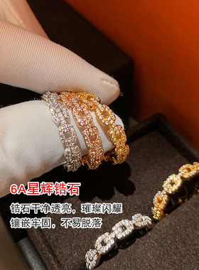 金银色猪鼻子食指叠戴戒指轻奢