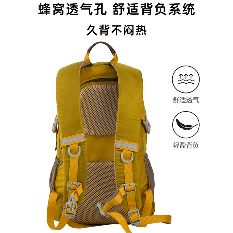 户外徒步登山包女2023新款时尚轻便小背包20升轻量化旅行双肩包男-图2