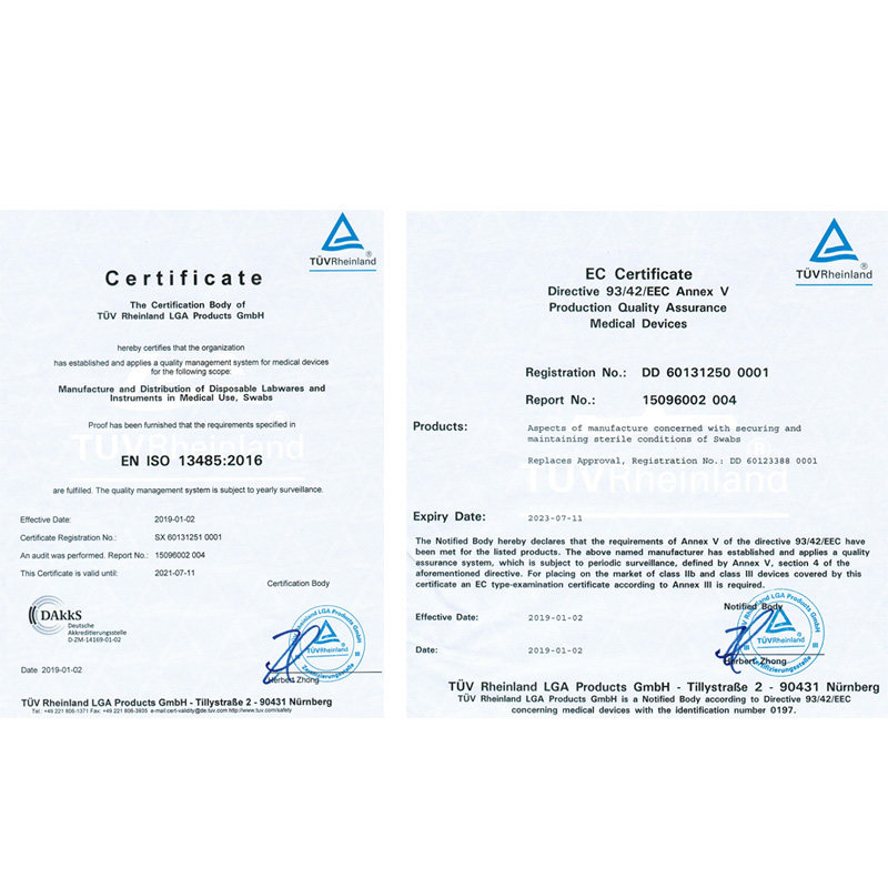 无菌PP塑料试管PS摇菌管圆底培养管带刻度单支灭菌BD流式管,淘宝优惠券,粉丝福利购,淘宝优惠卷