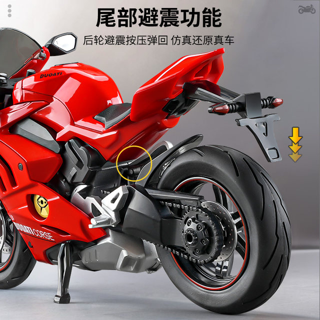 Alloy material is restored and upgraded to shock absorber