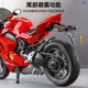 Alloy material is restored and upgraded to shock absorber