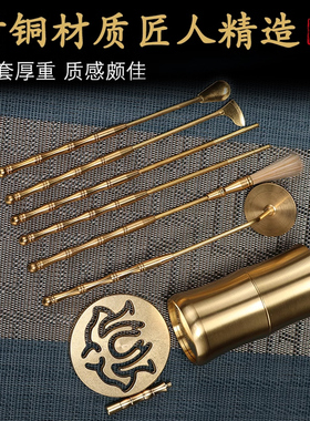 黄铜竹节香道瓶打香篆工具收纳瓶