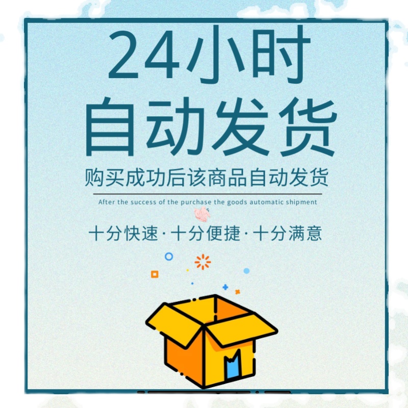 西门子wincc教程wincc7.5组态软件编程培训教学视频教程案例讲解 - 图3