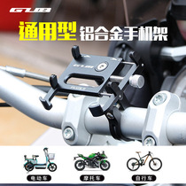 GUB PLUS 6 Bike Aluminum Alloy Mobile Phone Bracket Motorcycle Electric Car Mountain Bike Navigator
