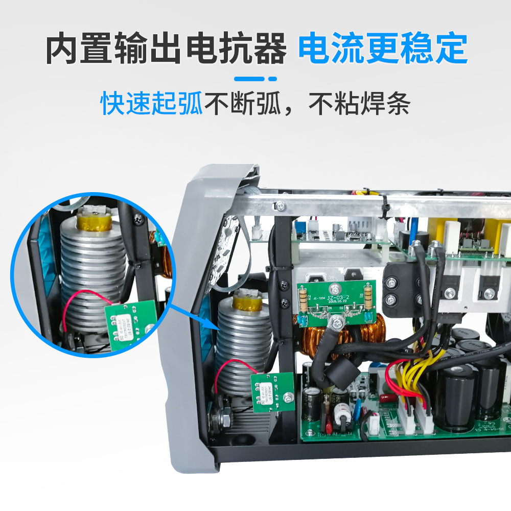 君邦电焊机220V380V工业级双电压ZX7-315S多功能小型家用手工焊-图2