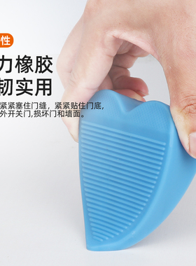 门阻防风塞门器安全门卡防撞神器