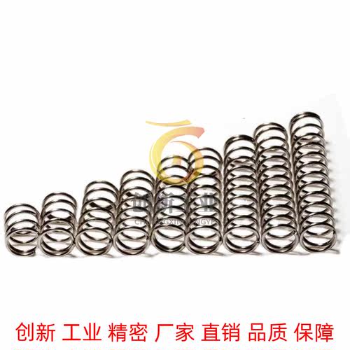 压缩弹簧耐热YWFH/YWHH/YWLH/YWMH&mdash;D4/D5/D6/D8/D10/D13/D1 - 图3