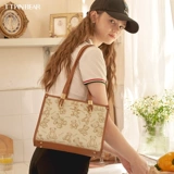 Ttwnbear printed плечо