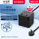 Bull Rubik's Cube socket one-turn multi-converter