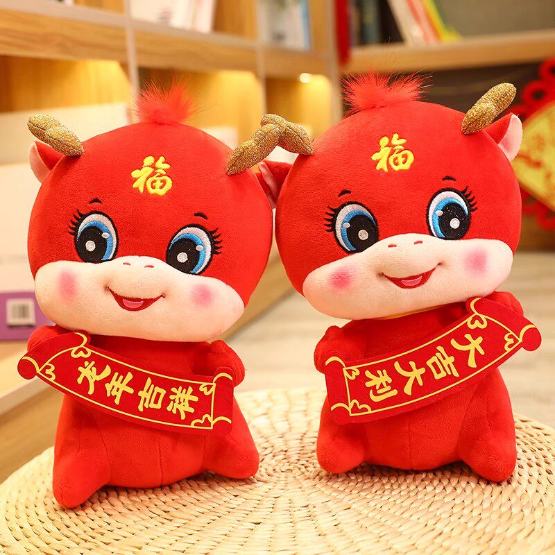  萌小妞玩具毛绒布艺类玩具