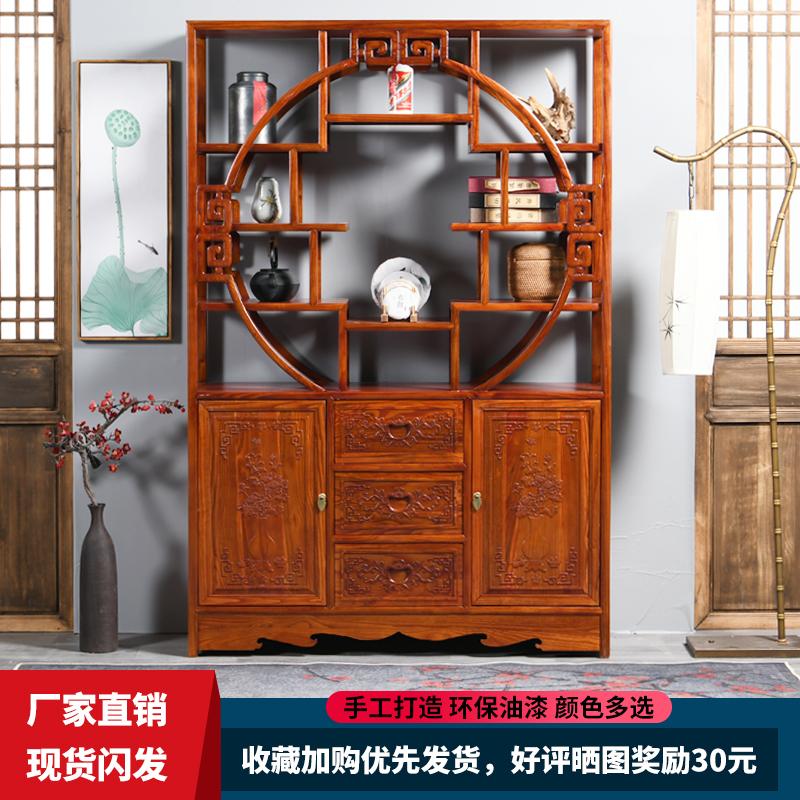 博古架实木新中式1.6米多宝阁仿古茶室展示柜客厅隔断茶柜置物架
