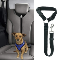 Dog cat Safety Seat Belt Strap Car Headrest Restraint