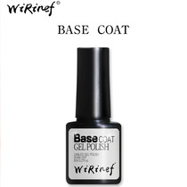 Nail Polish TOP BASE COAT UVLED GEL POLLISH MORE Solid