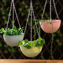 1pcs Balcony Chain Hanging Planters Flower Pot Basket