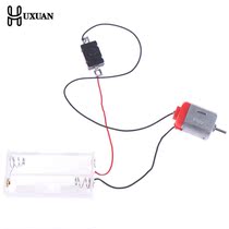 130 130 motor kit with 2 x AA Battery storage case and Switch
