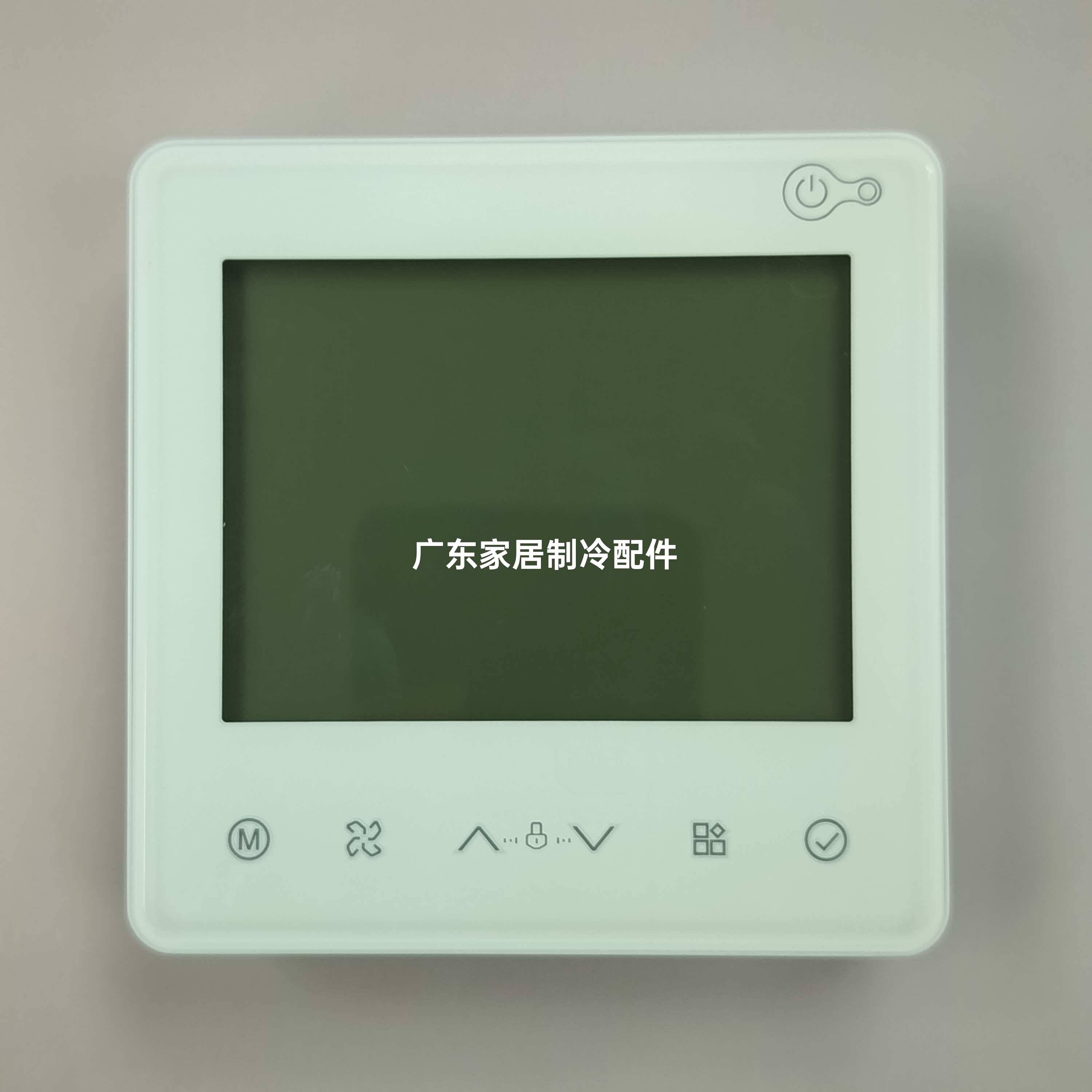 线控器KJR-90F1/BF-Z 白黑星空灰色 适用于美的中央空调控制面板 - 图1