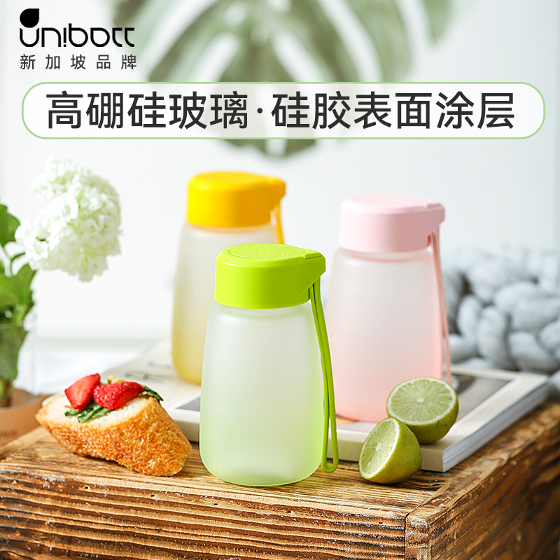 unibott玻璃水杯高硼硅耐热水杯高颜值女小清新水杯小巧便携杯子 - 图2