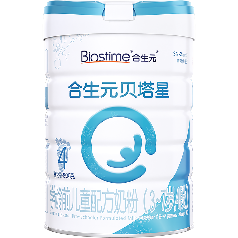 4段 Biostime合生元贝塔星四段800g儿童奶粉3岁以上 旗舰店官方 - 图3