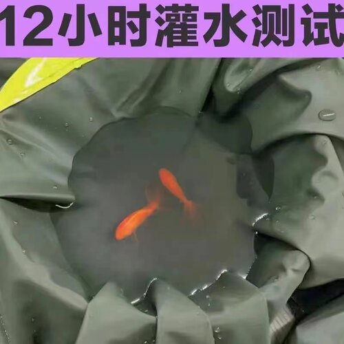 雨裤加厚防水结实耐用外卖快递骑行专用久坐不渗水加大裤裆不拘束 - 图1