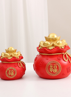 创意客厅摆件树脂元宝钱袋装饰品